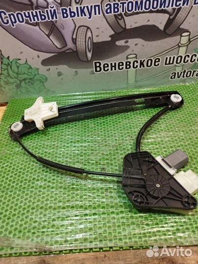 Стеклоподъемник электр. задний правый Volkswagen Polo