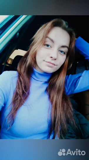 Администратор