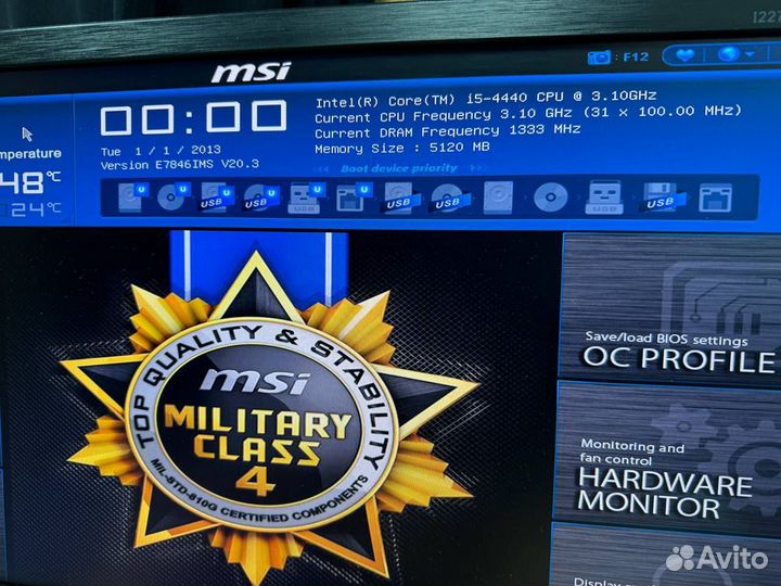 Материнская плата MSI H97M-E35 LGA1150