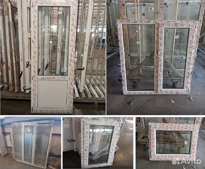 Пластиковые Окна, Двери, Балконы. Савино