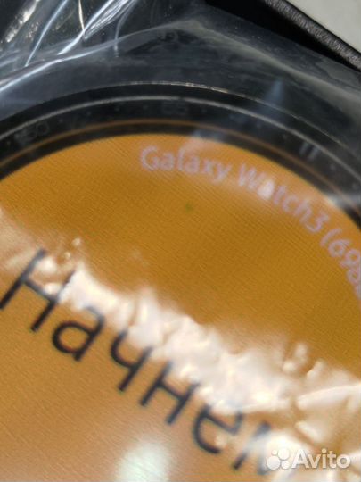 Samsung Galaxy Watch 3 45nm