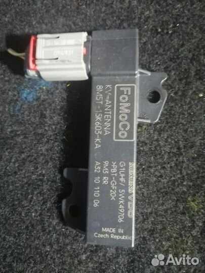 Антенна сигнализации Ford Focus 2