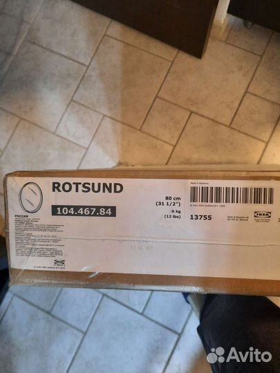 Зеркало IKEA rotsund