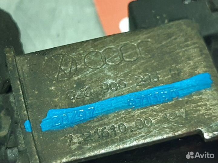 Клапан электромагнитный Volkswagen Passat B5