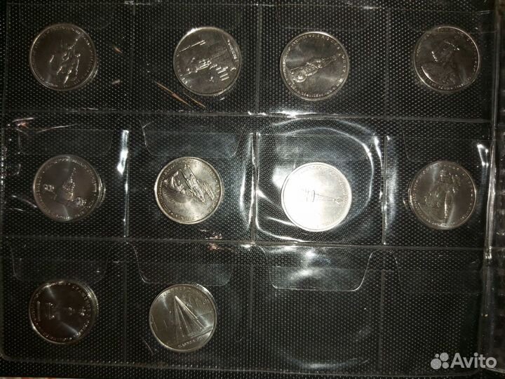 Монеты 25 и 5 рублёвые