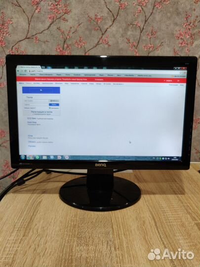 Монитор benq 18.5 бу