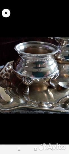 Набор для чая