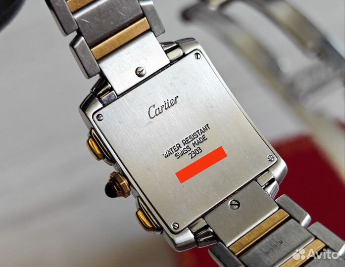 Cartier Tank Française Chronoflex