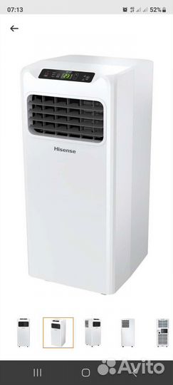 Кондиционер Hisense W-series AP-07CR4gkws00