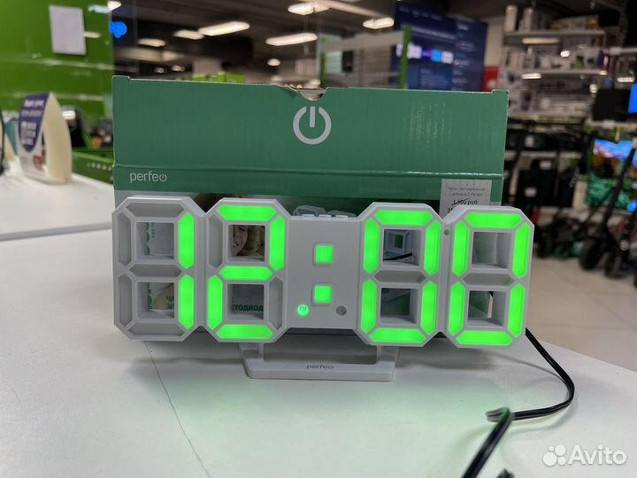 Часы будильник