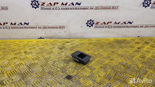 Ручка открывания капота Man Tga Tgs Tgl Tgx Tgm