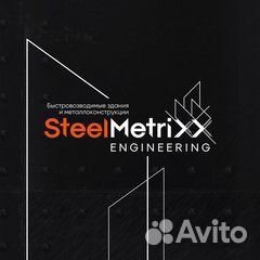 Оператор ручного сверлильного станка