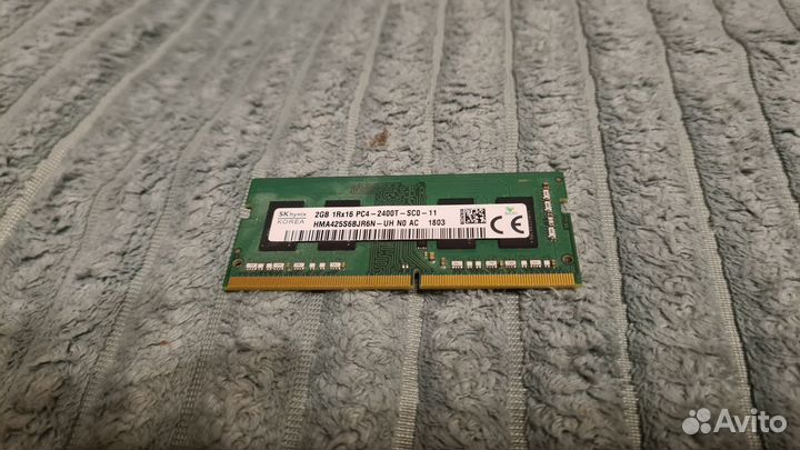 Оперативная память ddr4 2gb