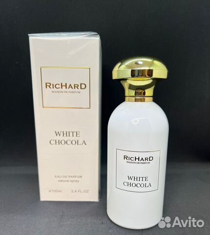Richard White Chocola
