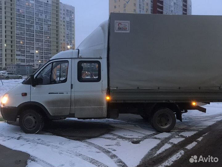 Грузоперевозки газель