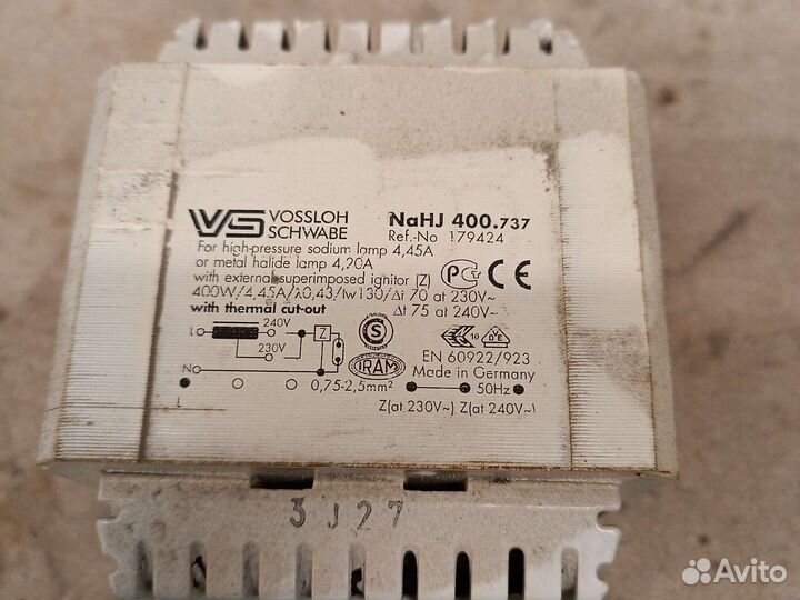 Дросель (пра) днат/мгл 400