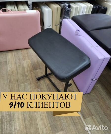 Тату Холдер большой