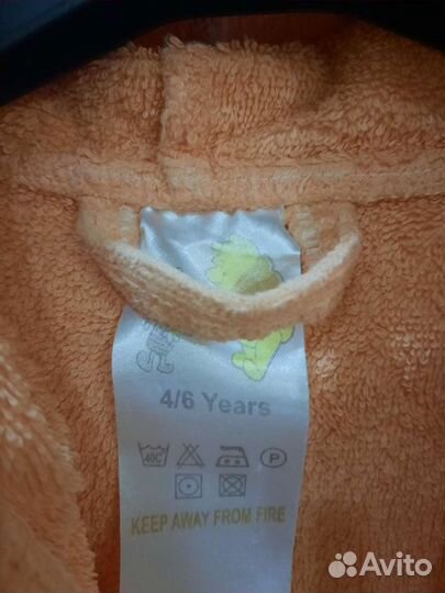 Халат махровый 4-6 лет