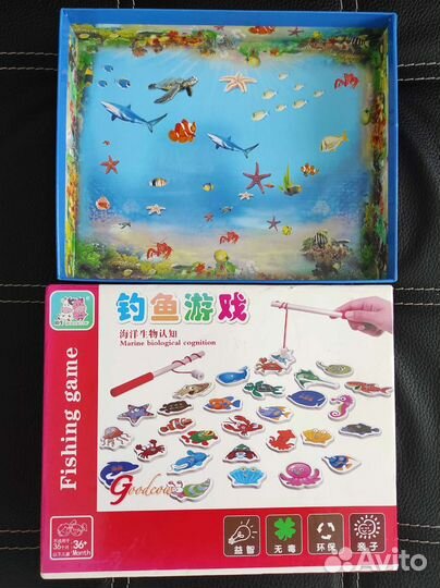 Деревянная магнитная рыбалка