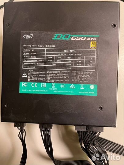 Блок питания Deepcool DQ650-M-V2L