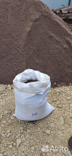 Отсев гранитный в мешках