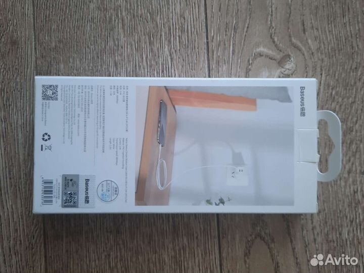 Кабель Simble Wisdom USB to iP 2,4A