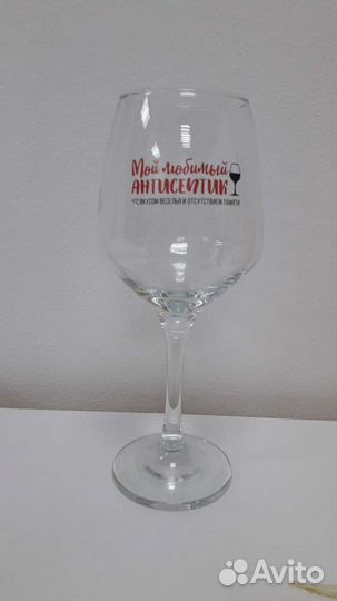 Бокалы с прикольными надписями