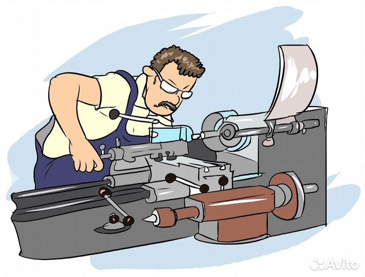 Токарь 3-5 разряд