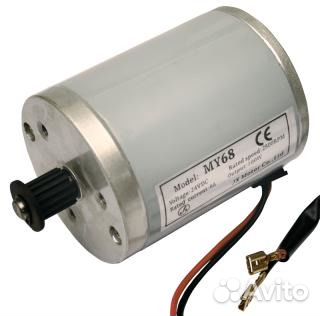 Электродвигатель для самоката, скутера