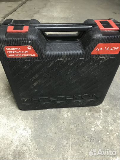 Шуруповерт интерскол