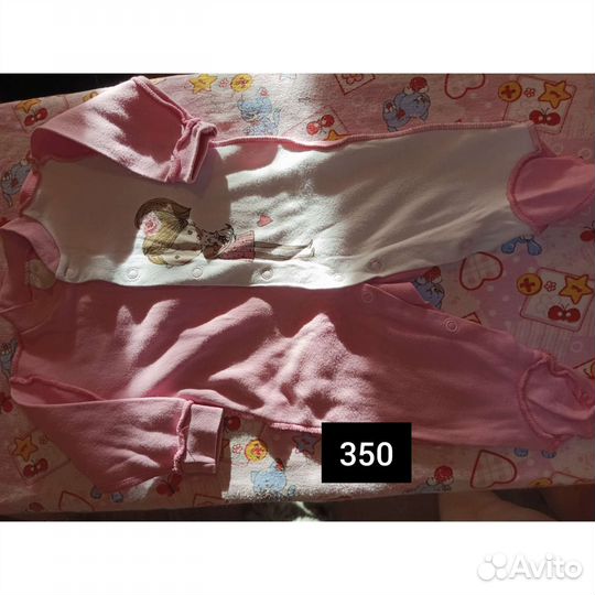 Детский вещи