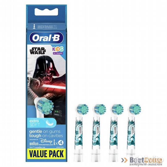 Насадка для зубных щеток Braun Oral-B Kids EB10S S