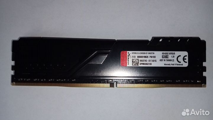 Kingston HyperX fury Black DDR4 8 гб