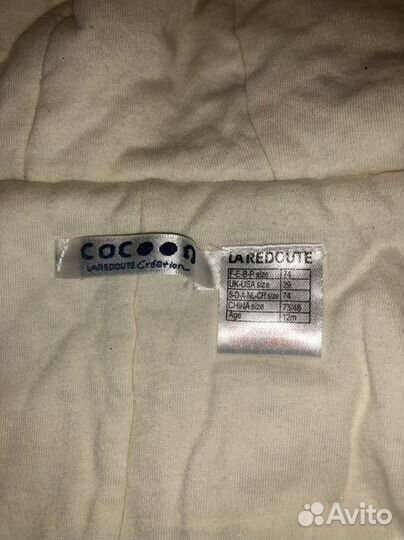 Комбинезон для малыша