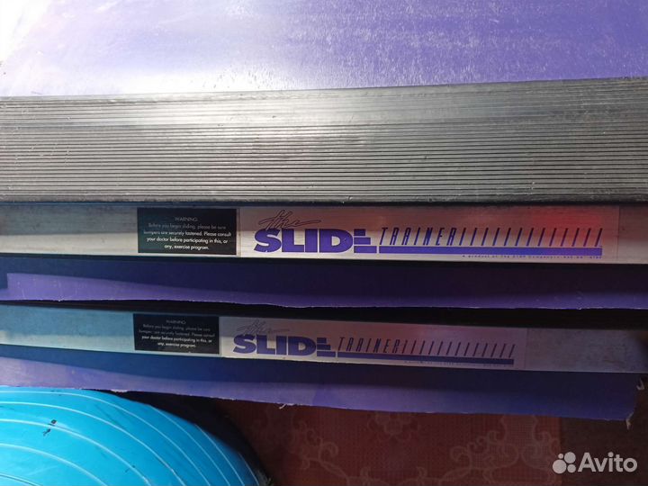 Слайдеры фитнес