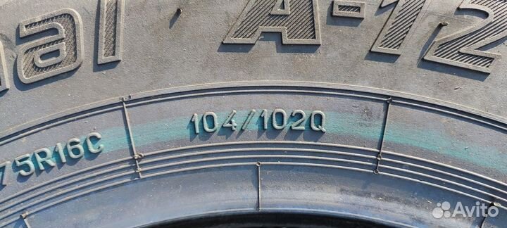 Forward Professional А-12 185/75 R16