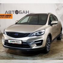 Geely GS 1.8 AMT, 2021, 62 567 км, с пробегом, цена 1 625 000 руб.