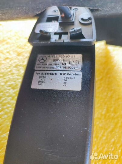 Подиум simens Мерседес для Автомобильного телефона