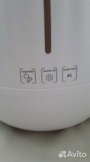 Увлажнитель воздуха scarlett