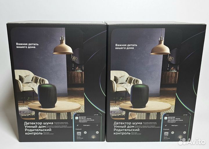 Умная колонка Sberboom 40 вт