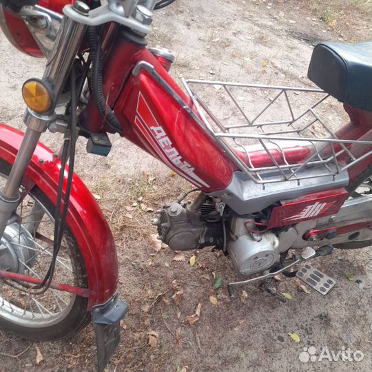 Мопеды скутеры