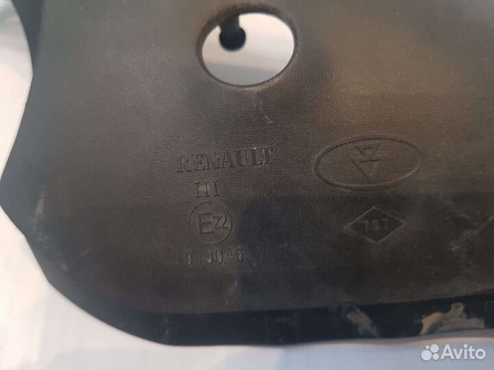 Камера кругового обзора рено Аркана