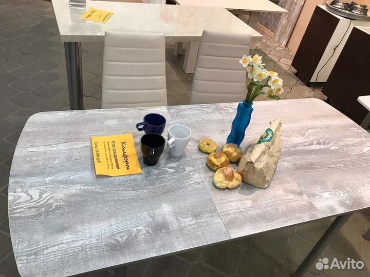 Кухонный стол