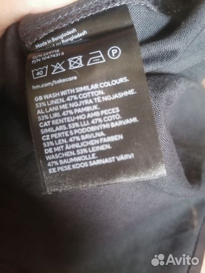 Рубашка лён