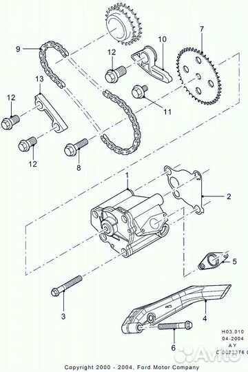Привод масляного насоса Ford Focus 1,8-2,0