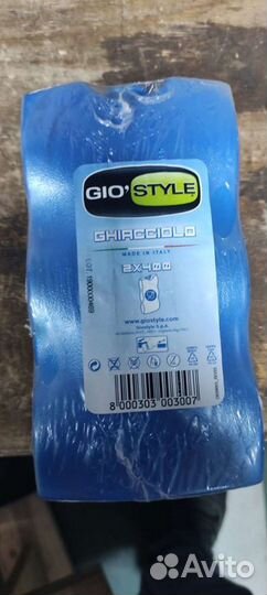 Аккумулятор холода 2*400