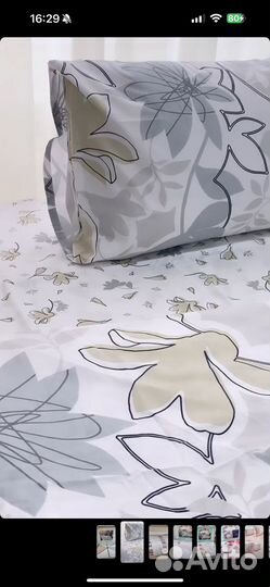 Постельное белье евро