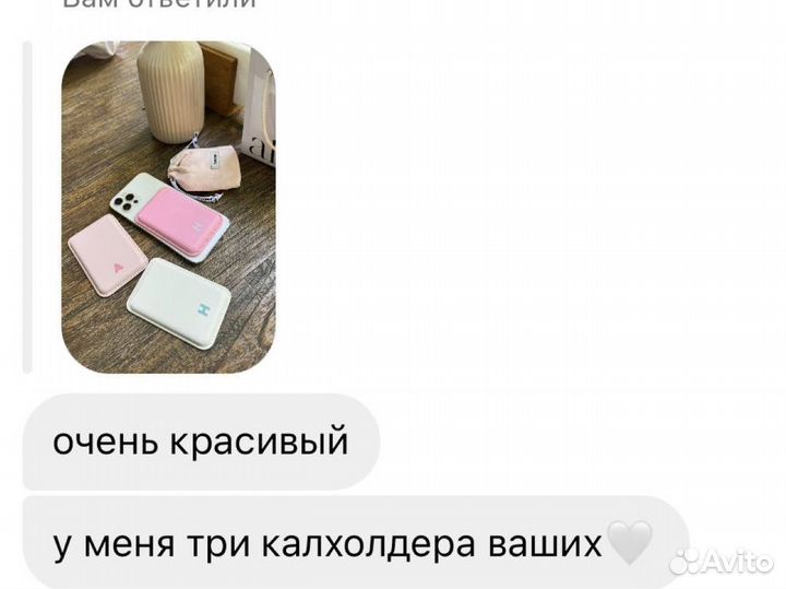 Чехол на iPhone 15 pro max