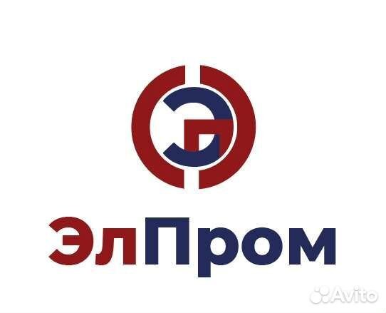 Водитель категории се