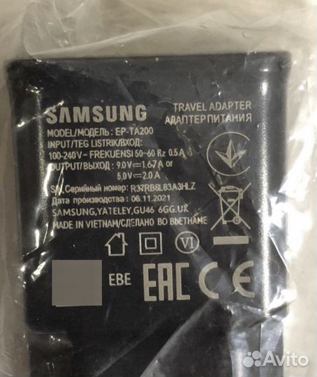 Зарядное устройство Samsung type-c fast charging